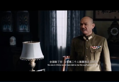 红星照耀中国剧照的剧照