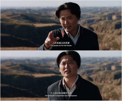 红星照耀中国剧照的剧照