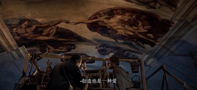 痛苦与狂喜剧照的剧照