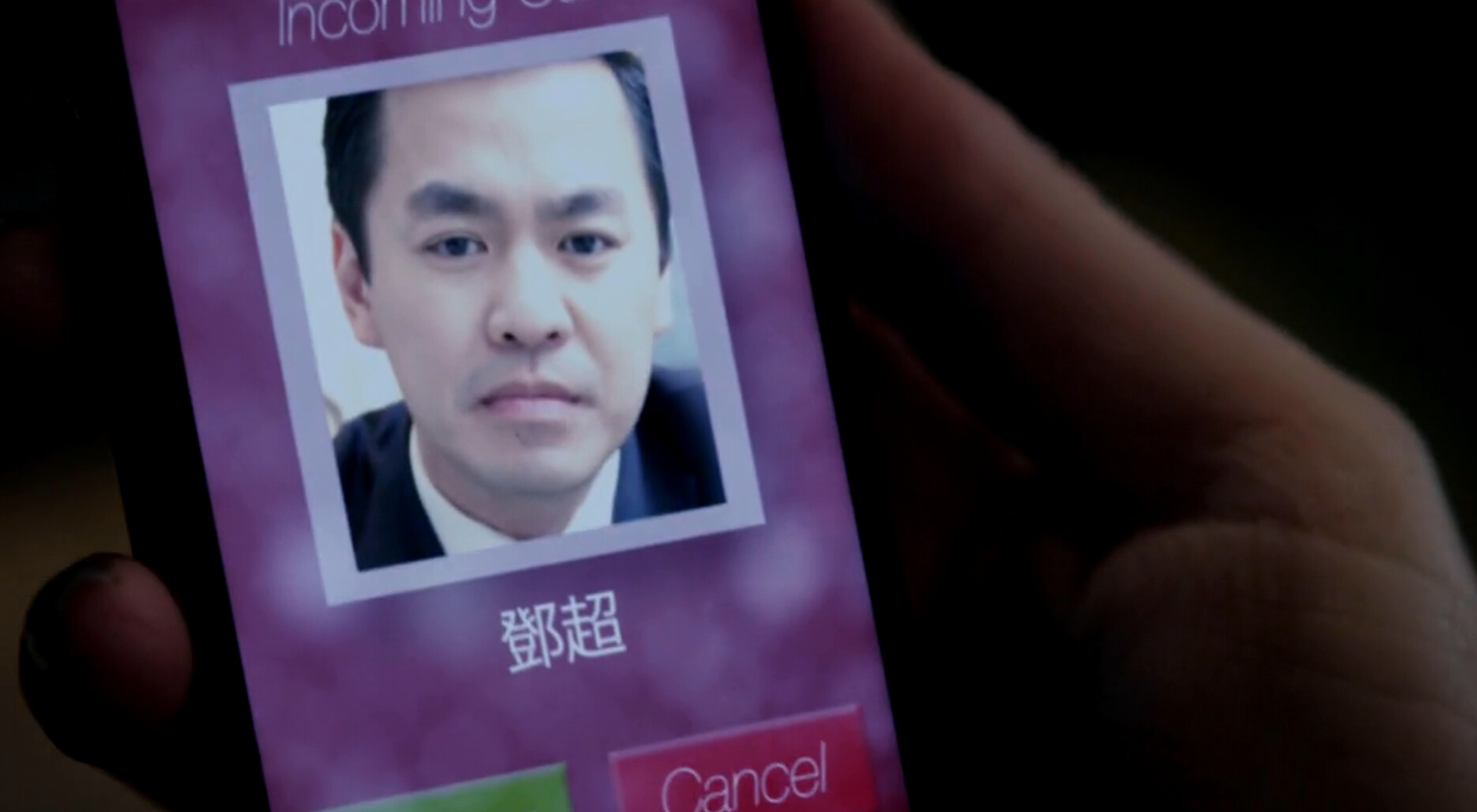 小猫快跑2剧照的剧照