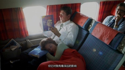 政论双雄剧照的剧照