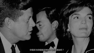 政论双雄剧照的剧照