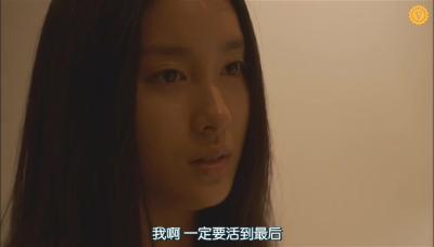 人狼游戏2：野兽阵营剧照的剧照