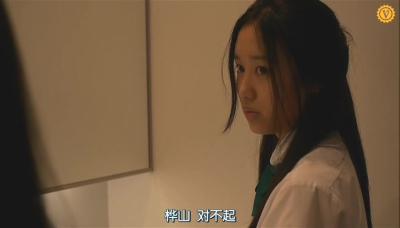 人狼游戏2：野兽阵营剧照的剧照