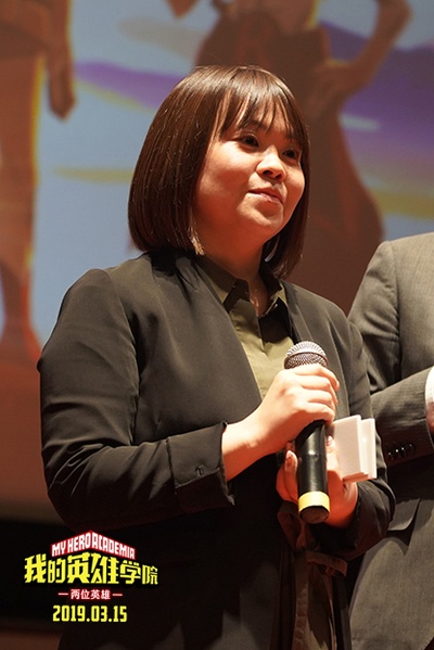 我的英雄学院剧场版：2人的英雄剧照的剧照