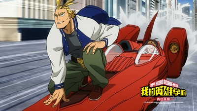 我的英雄学院剧场版：2人的英雄剧照的剧照