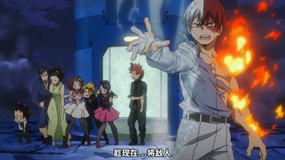 我的英雄学院剧场版：2人的英雄剧照的剧照