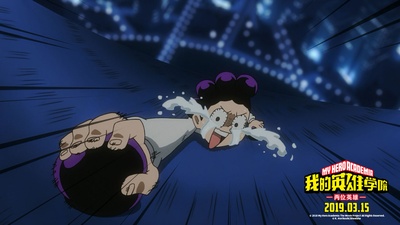 我的英雄学院剧场版：2人的英雄剧照的剧照