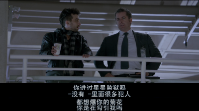 偷盗艺术剧照的剧照