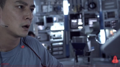 欧罗巴报告剧照的剧照