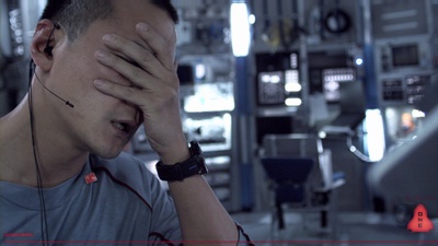 欧罗巴报告剧照的剧照