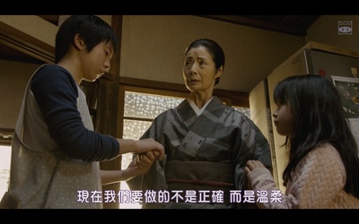 恋妻家宫本剧照的剧照