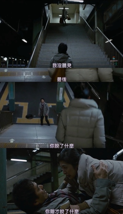 恋妻家宫本剧照的剧照