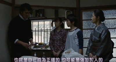 恋妻家宫本剧照的剧照