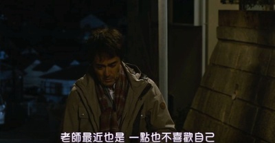 恋妻家宫本剧照的剧照