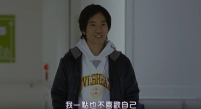 恋妻家宫本剧照的剧照