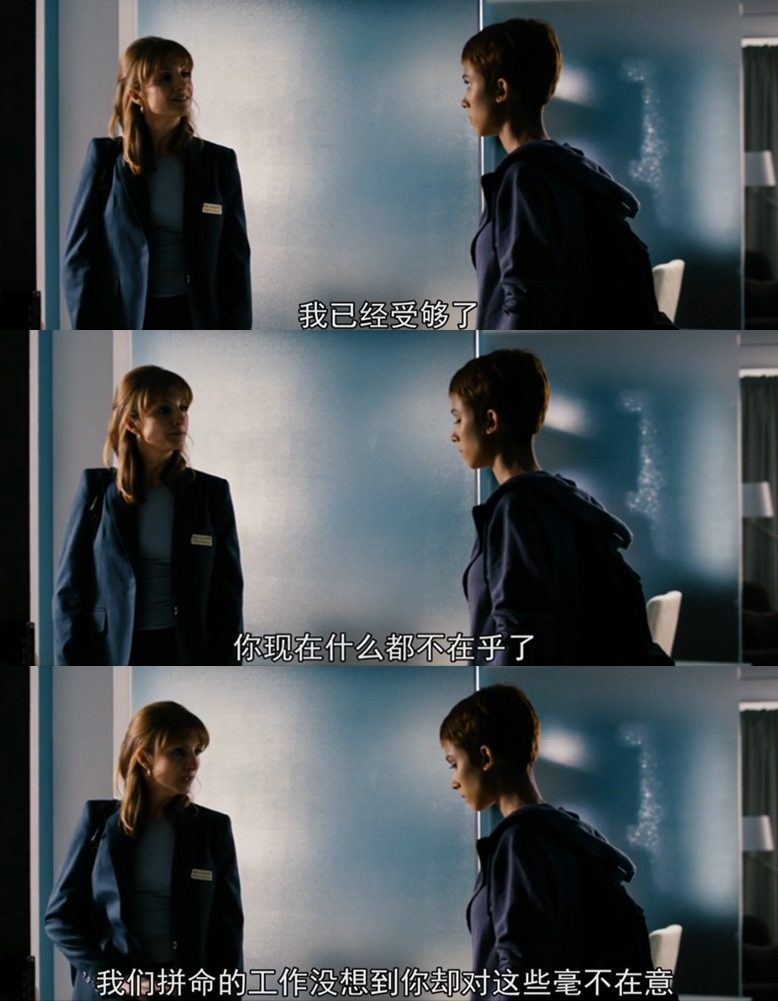 维尔博剧照的剧照