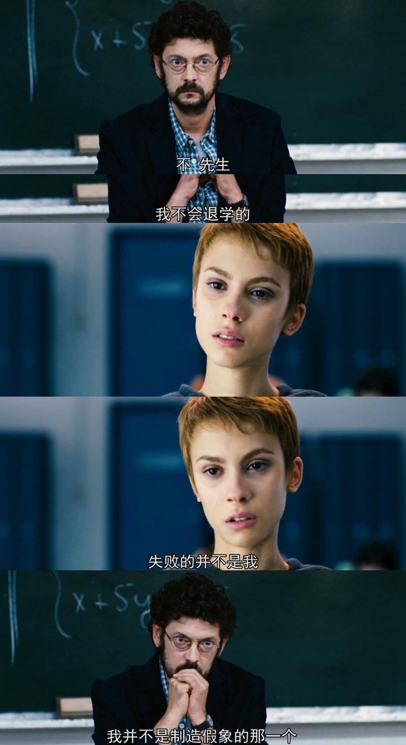 维尔博剧照的剧照