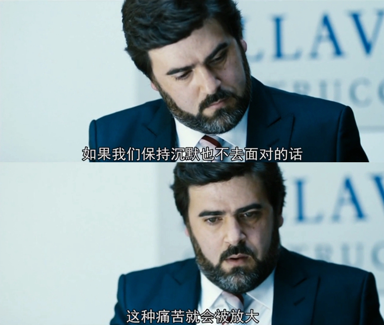 维尔博剧照的剧照