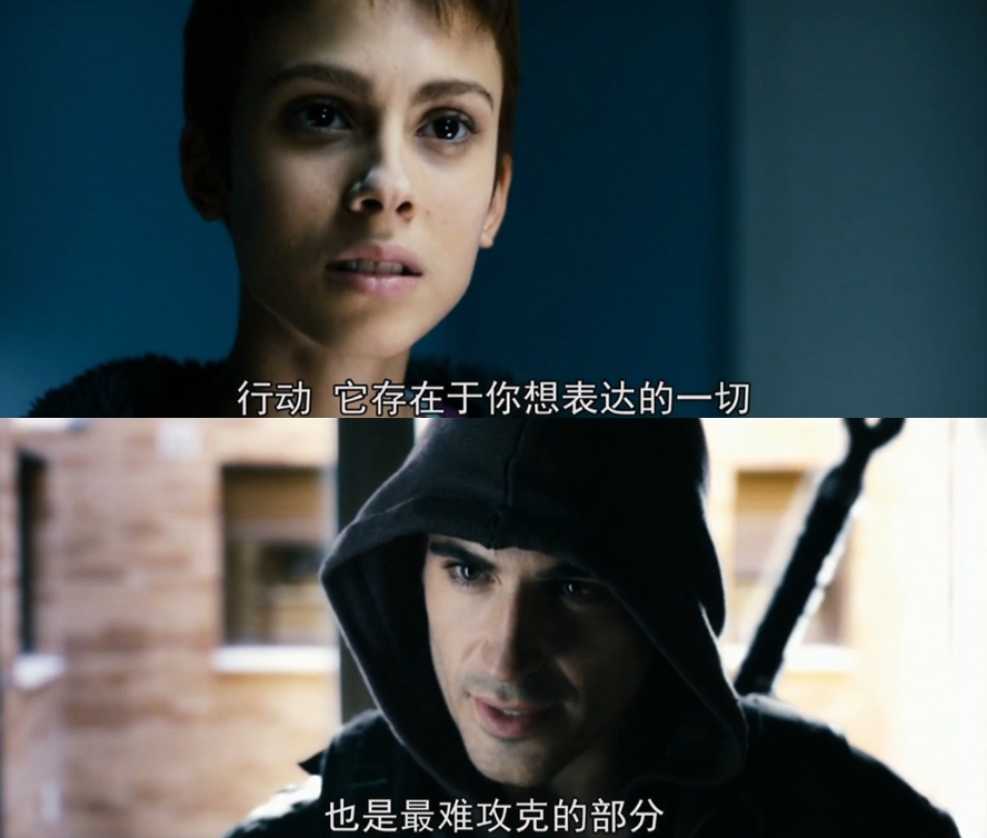 维尔博剧照的剧照