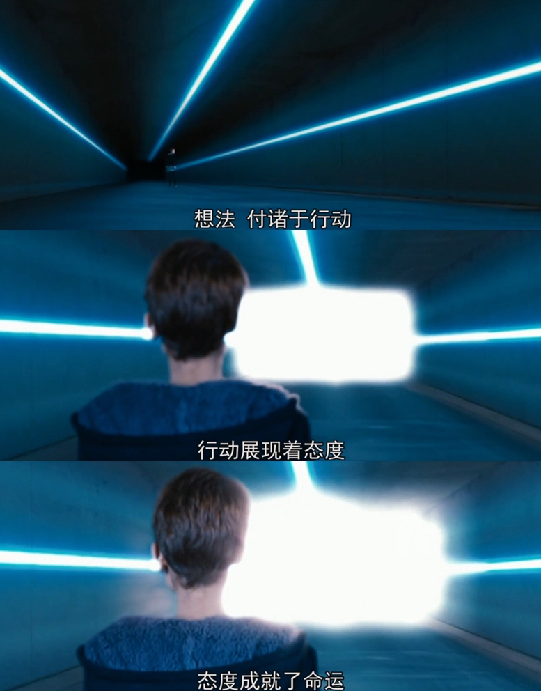 维尔博剧照的剧照