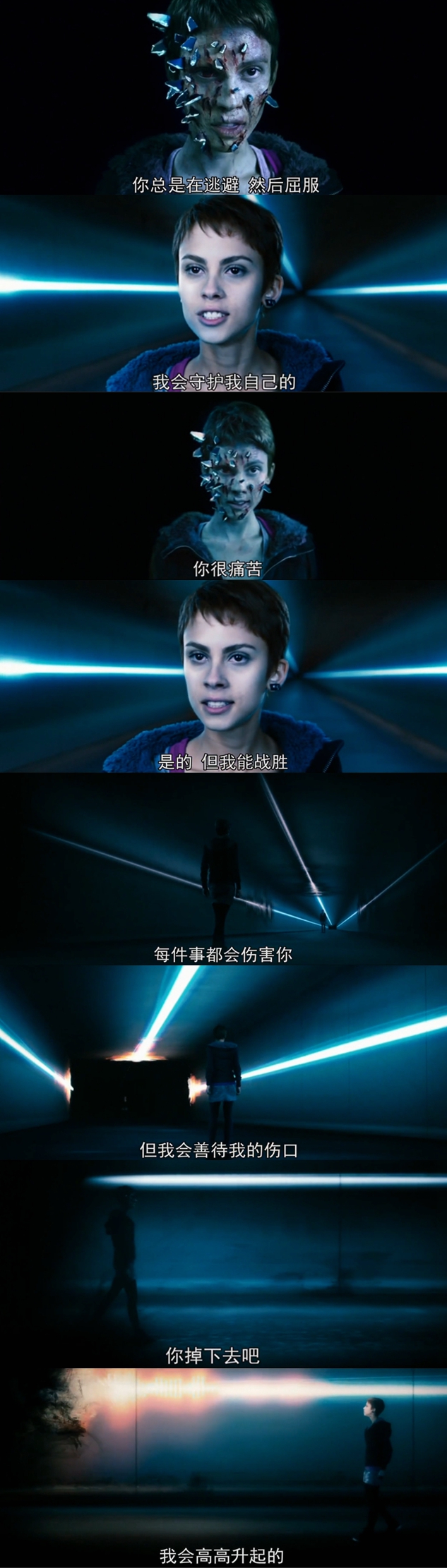 维尔博剧照的剧照