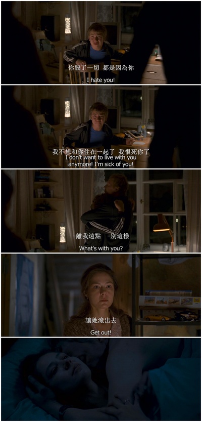 利维坦剧照的剧照