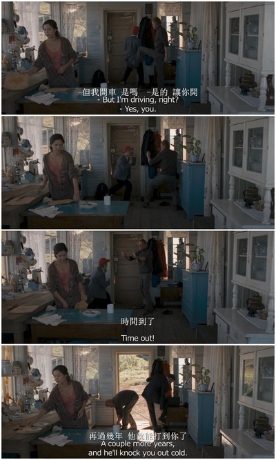 利维坦剧照的剧照