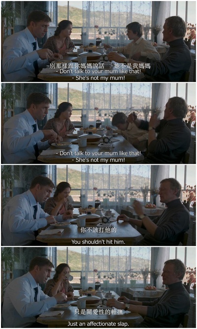 利维坦剧照的剧照