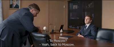 利维坦剧照的剧照