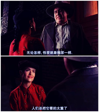 弗里达剧照的剧照