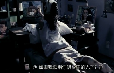 弗里达剧照的剧照
