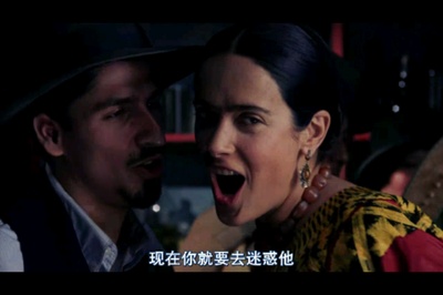 弗里达剧照的剧照