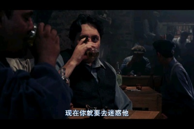 弗里达剧照的剧照