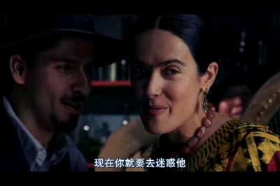 弗里达剧照的剧照