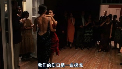 弗里达剧照的剧照