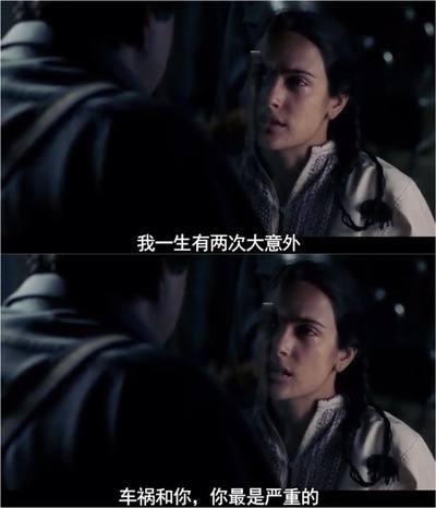 弗里达剧照的剧照