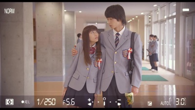 一吻定情电影版1：高中篇剧照的剧照