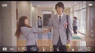 一吻定情电影版1：高中篇剧照的剧照