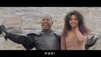 黑骑士剧照的剧照