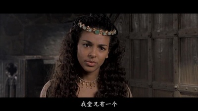 黑骑士剧照的剧照