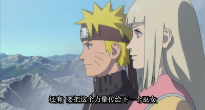 火影忍者疾风传剧场版：鸣人之死剧照的剧照