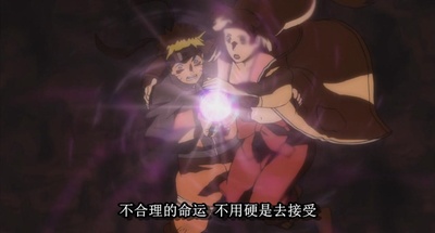 火影忍者疾风传剧场版：鸣人之死剧照的剧照