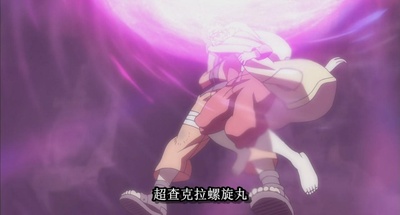 火影忍者疾风传剧场版：鸣人之死剧照的剧照