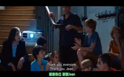 狮子彻夜未眠剧照的剧照