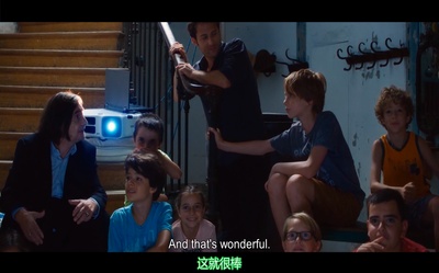 狮子彻夜未眠剧照的剧照