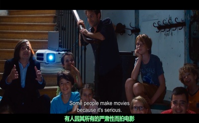 狮子彻夜未眠剧照的剧照