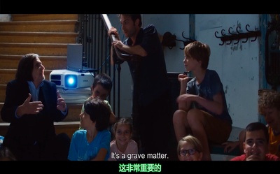 狮子彻夜未眠剧照的剧照