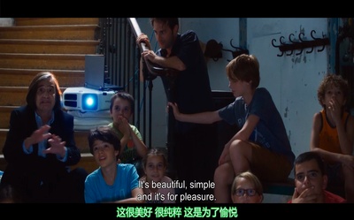 狮子彻夜未眠剧照的剧照