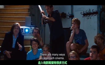 狮子彻夜未眠剧照的剧照